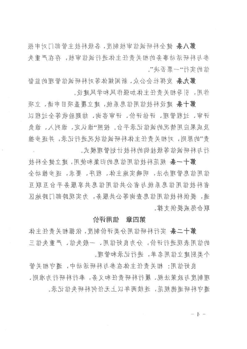全世界最大的网赌网址