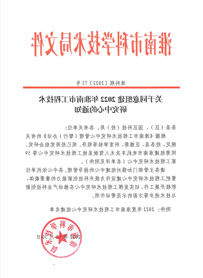 全世界最大的网赌网址