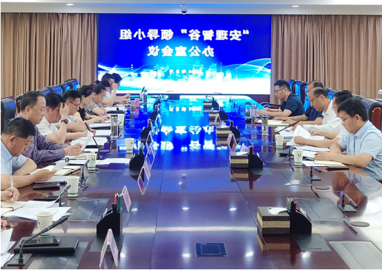 全世界最大的网赌网址