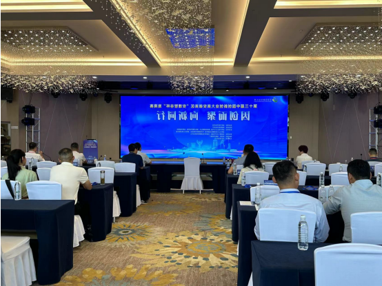 全世界最大的网赌网址