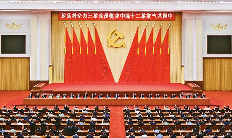 全世界最大的网赌网址