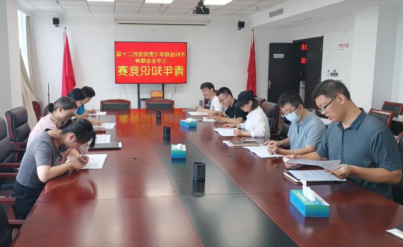 全世界最大的网赌网址