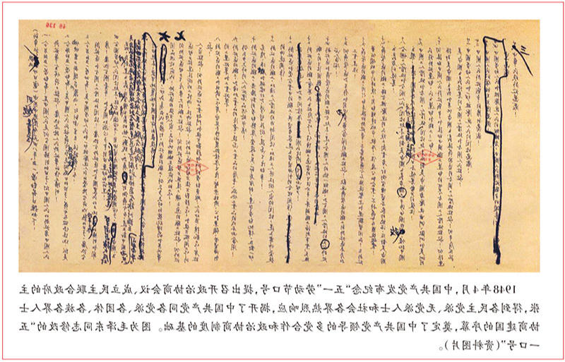 全世界最大的网赌网址