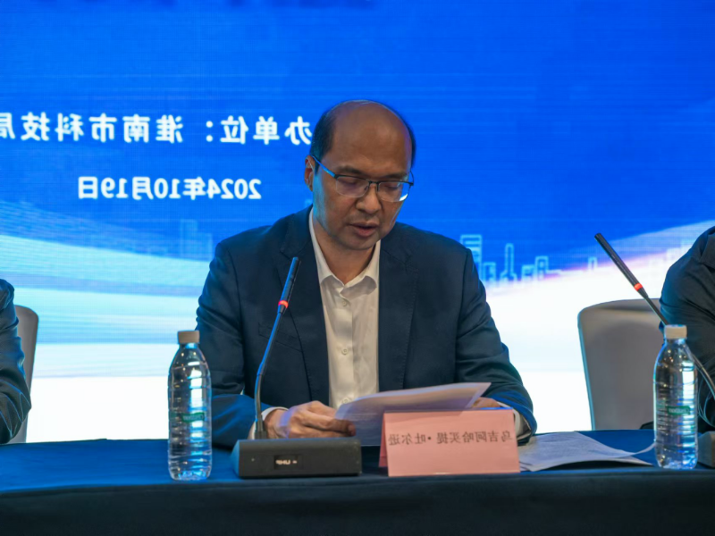 全世界最大的网赌网址