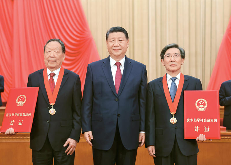 全世界最大的网赌网址