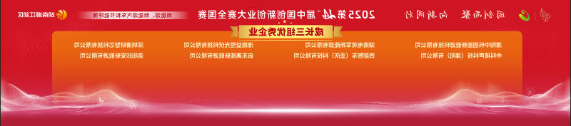 全世界最大的网赌网址