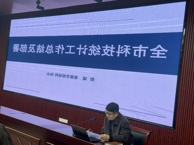 全世界最大的网赌网址