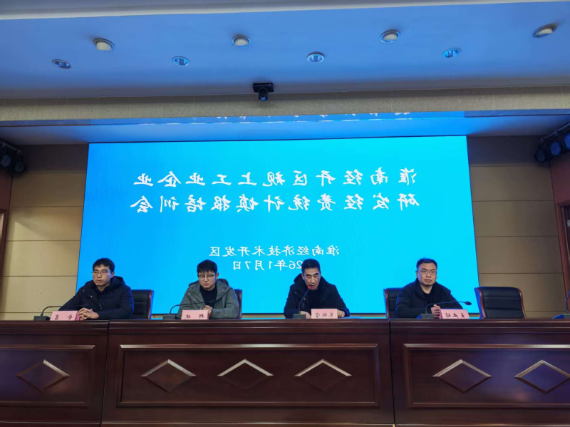全世界最大的网赌网址