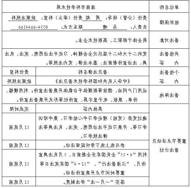 全世界最大的网赌网址