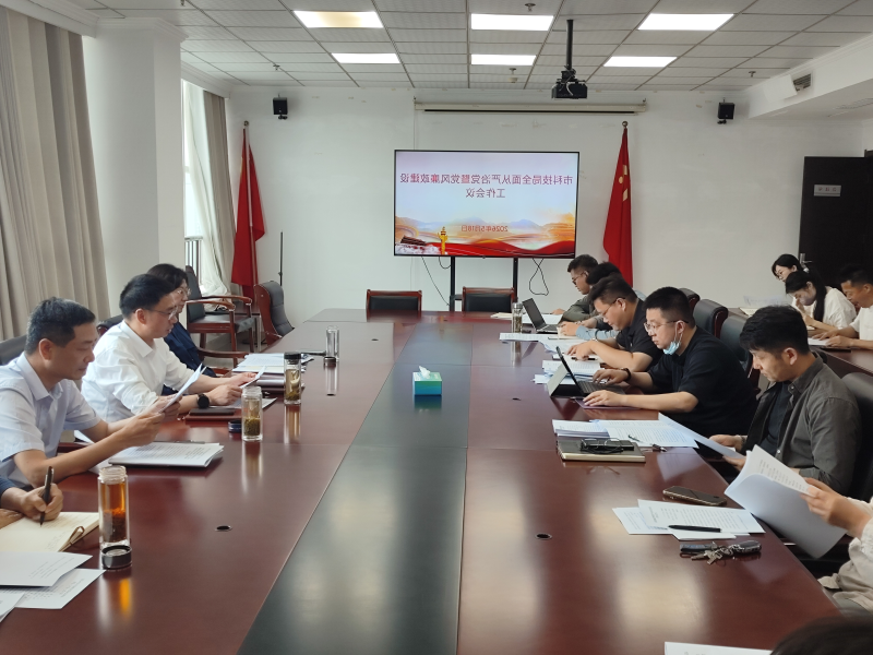 全世界最大的网赌网址