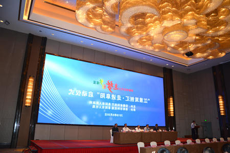 全世界最大的网赌网址