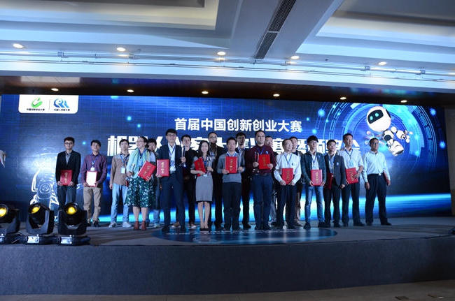 全世界最大的网赌网址