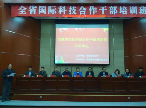 QQ截图20161115162247.jpg 全世界最大的网赌网址