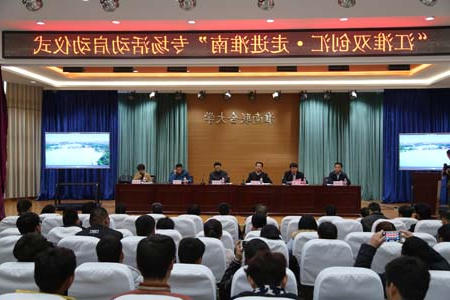 全世界最大的网赌网址