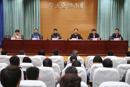 全世界最大的网赌网址