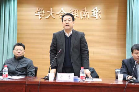 全世界最大的网赌网址