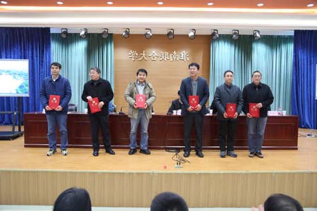 全世界最大的网赌网址