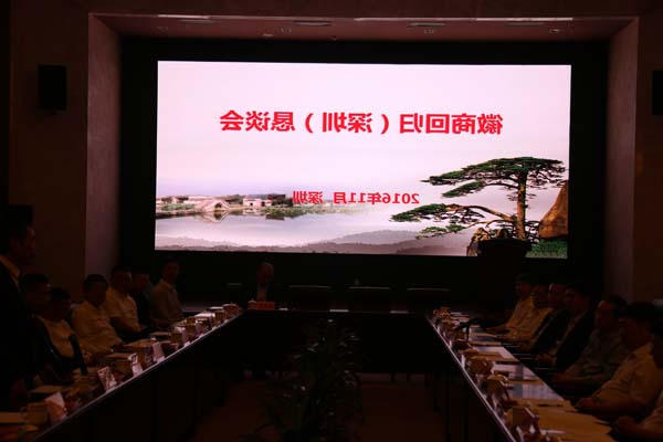 全世界最大的网赌网址